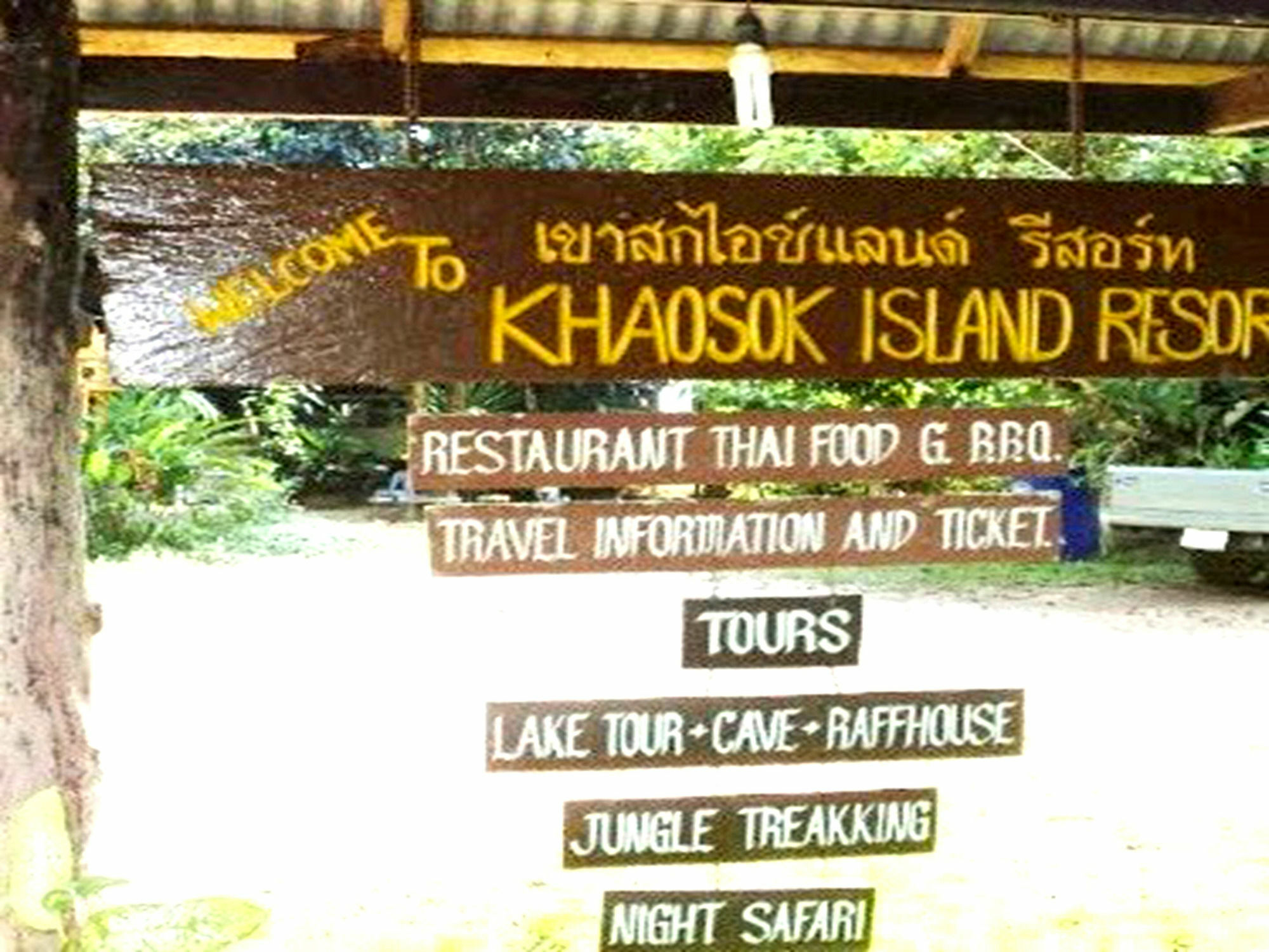 Khaosok Island Resort Khao Sok National Park Buitenkant foto