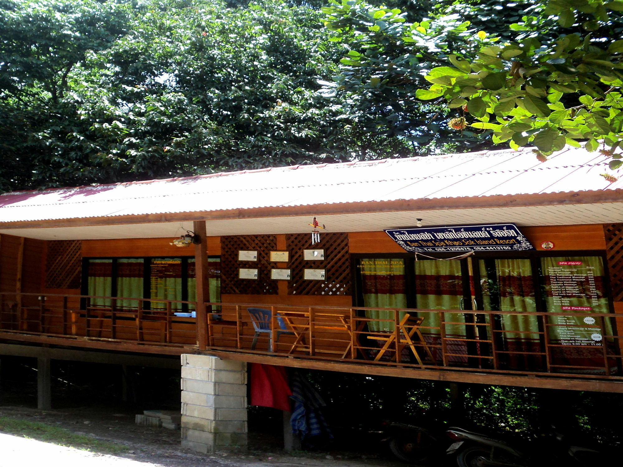 Khaosok Island Resort Khao Sok National Park Buitenkant foto